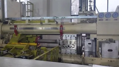 مكبس بثق ألومنيوم ذو شوط قصير 1650T